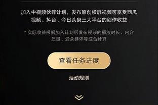 沃尔：太阳只能找愿意接受老将底薪的球员 他们需要一个控卫